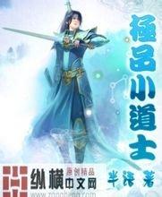 胡明轩缺阵徐杰32+7+9+5 广东爆冷不敌四川2连败